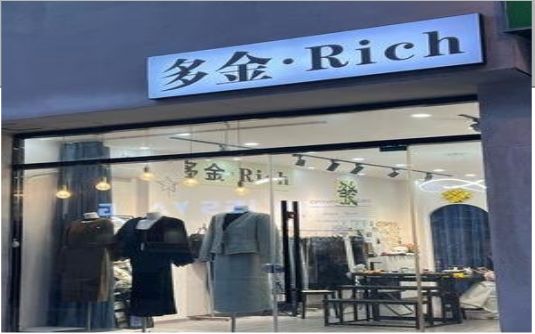 米易要开店？先在门头上下功夫