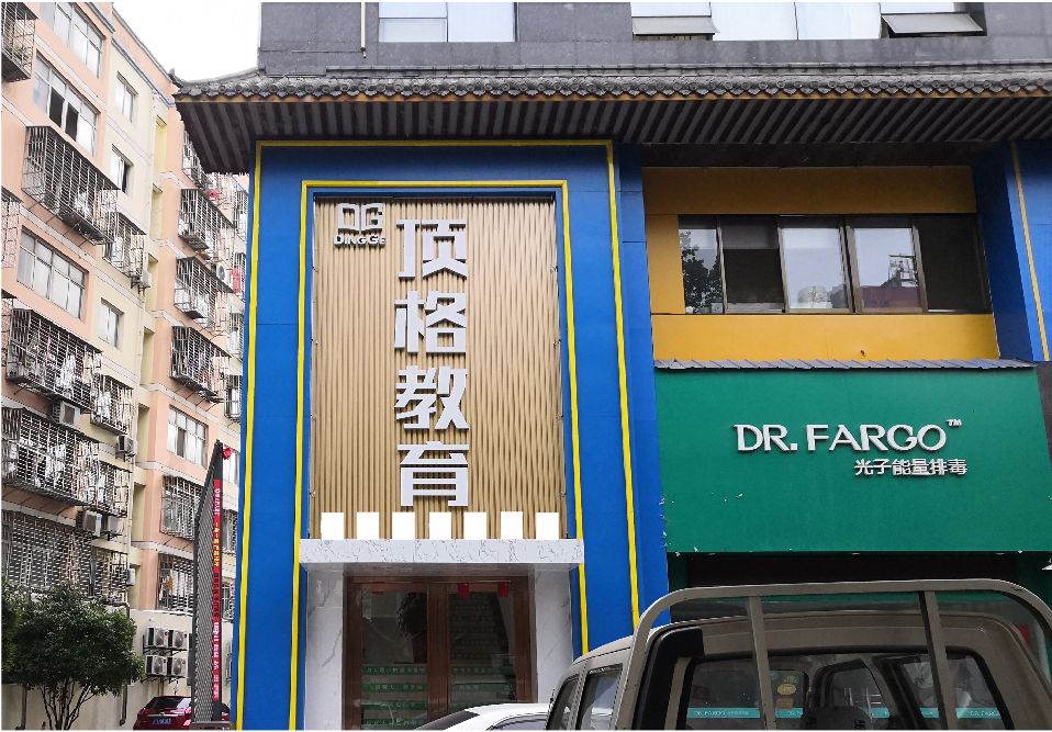 米易门头设计要符合门店特色。