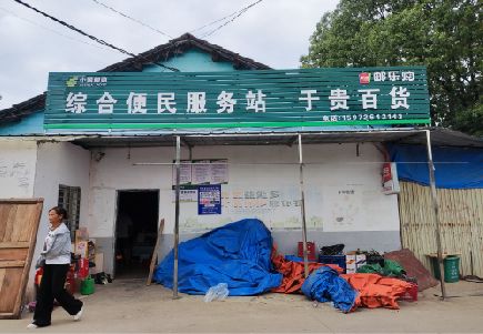 米易连锁店招牌制作的注意事项。