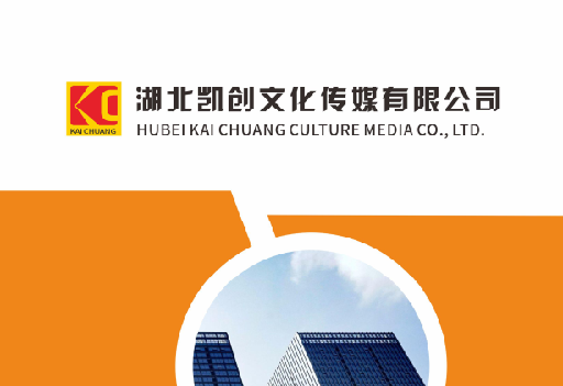米易如何做网站推广？