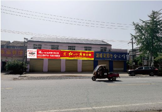 米易广告牌制作要注意什么才能避免被整改？