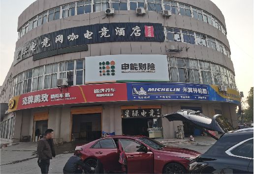 米易铝塑板门头