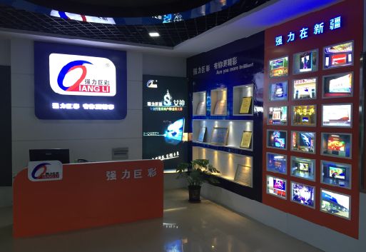 米易整体显示屏店招的作用。