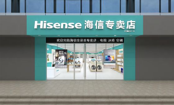 米易如何加强专卖店门头设计品质？
