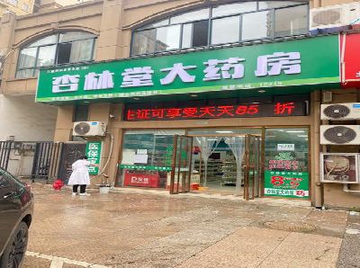 米易铝塑板门头招牌的特点。