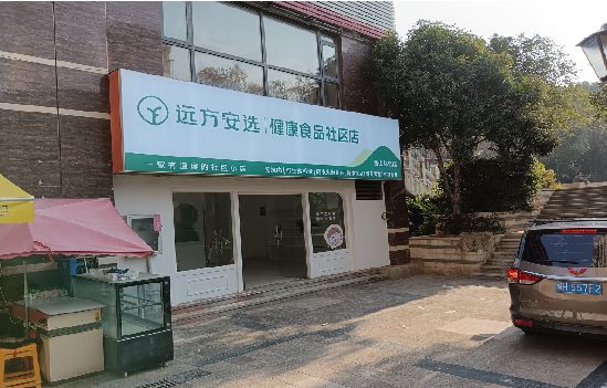 米易广告招牌特点详解。