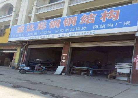 米易喷绘招牌制作中，需注意的问题？