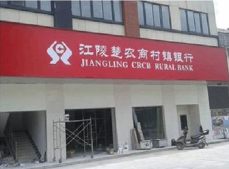 米易广告招牌制作的文化体系是什么？