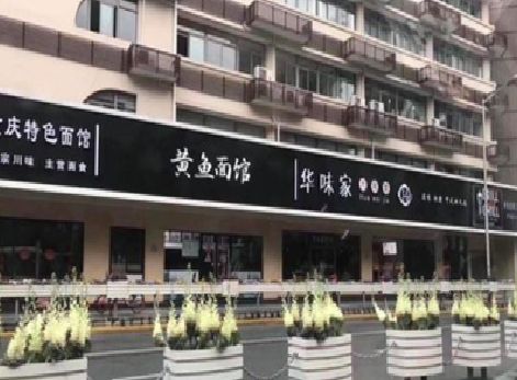 米易政府为什么要统一规划店铺招牌？