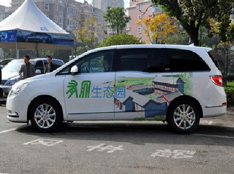 米易户外车贴喷绘如何保持效果?