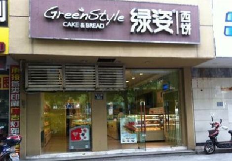 米易门头招牌设计小技巧。