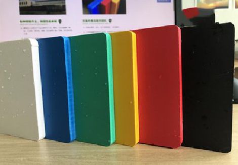 米易广告招牌字材料的性能。