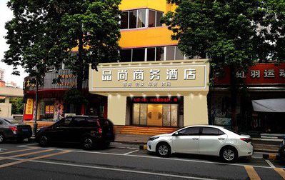 米易广告招牌怎么制作利润高些？